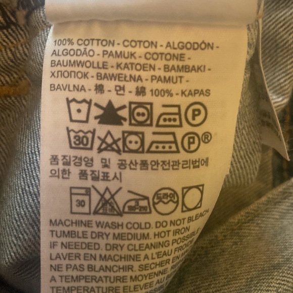 Levi’s denim jacket - Picture 3 of 5